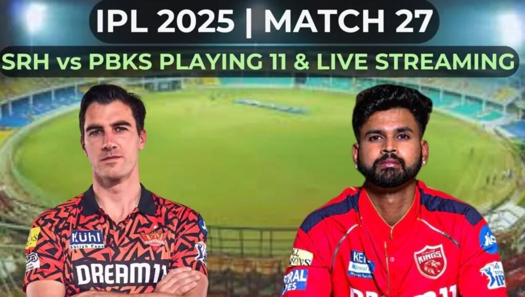 IPL T20 World Cup Live, t20, ipl, srh vs pbks