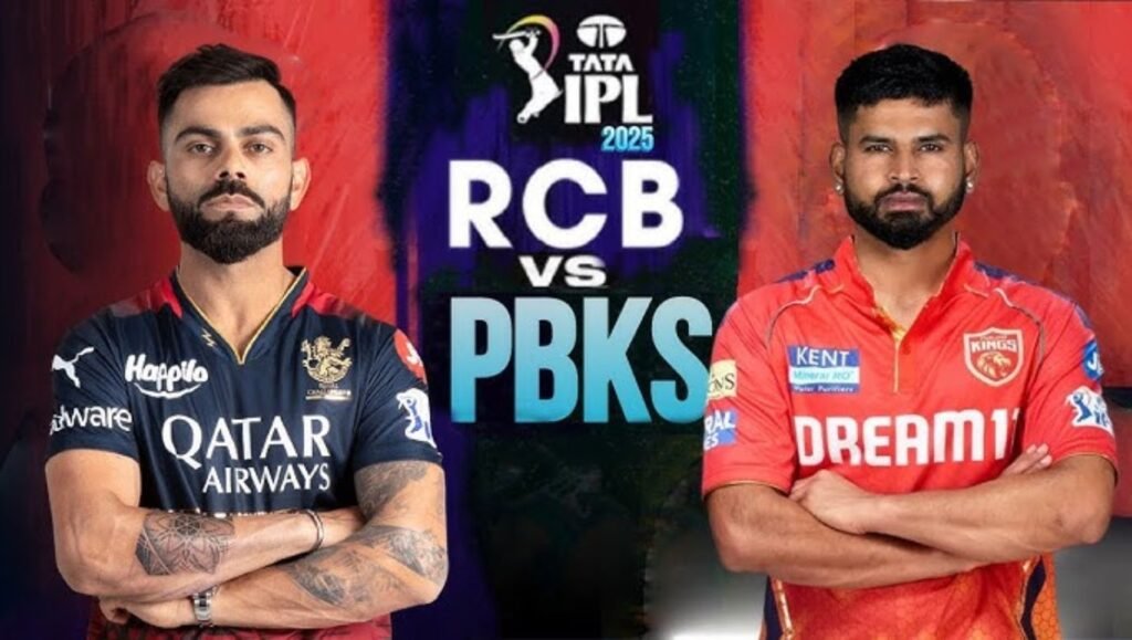 CRICKET IPL UPDATE